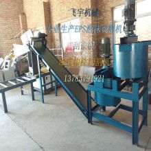 泊頭市飛宇泡沫機械廠供應(yīng)產(chǎn)品 炮塔銑床