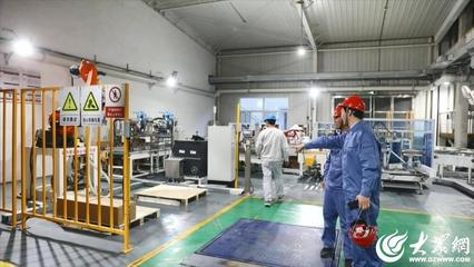 臨沂河?xùn)|:加快推進(jìn)設(shè)備更新升級(jí) 提升全區(qū)工業(yè)整體競(jìng)爭力