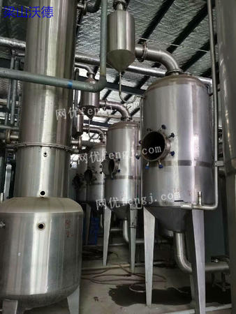 山東其它化工設(shè)備求購(gòu)圖片信息 山東其它化工設(shè)備回收?qǐng)D片信息 其它化工設(shè)備供求圖片欄目